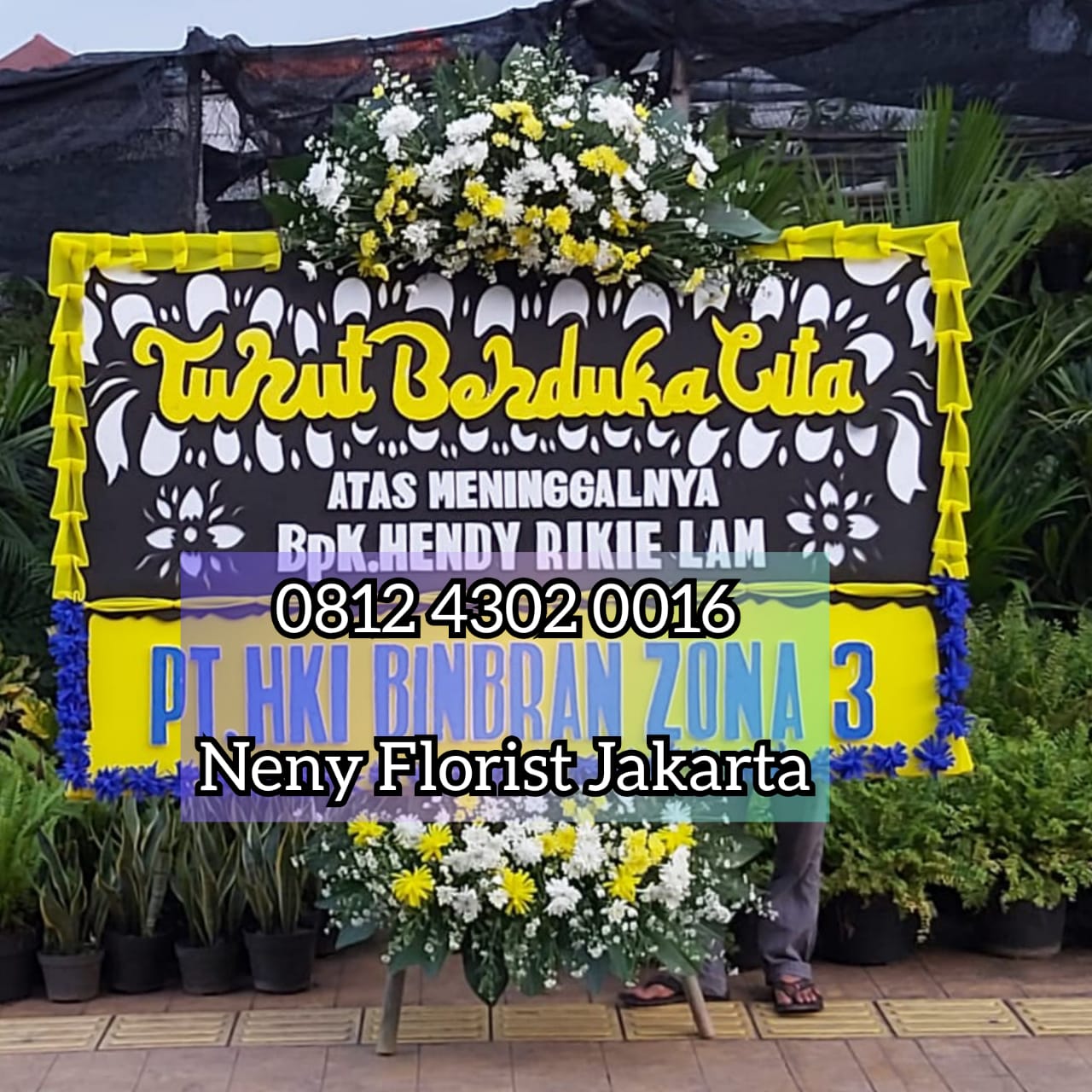 Bunga papan Duka cita